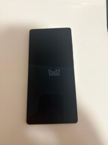 Samsung s25 Ultra 1 TB