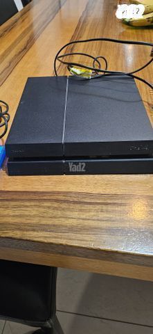 Playstation