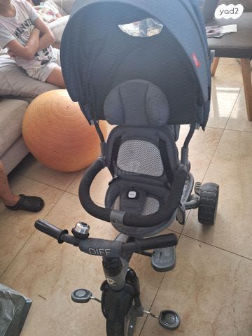 תלת אופן