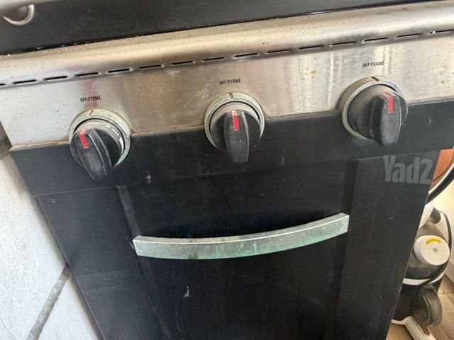 גריל