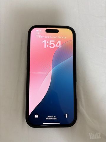 אייפון 16 פרו