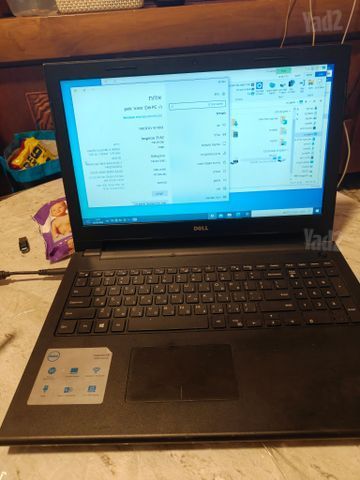 Dell Inspiron 15 3000