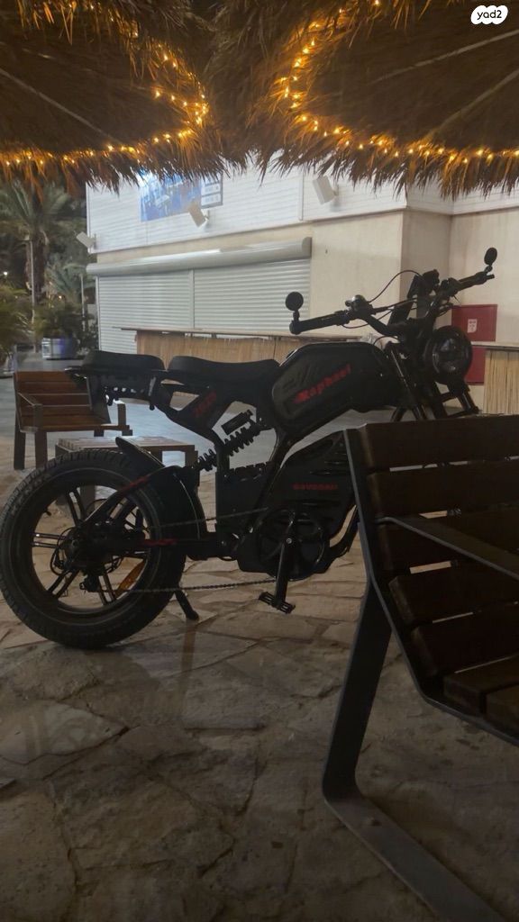 אופניים