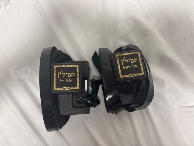 תפילין+טלית.