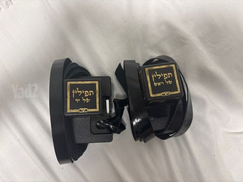 תפילין+טלית.