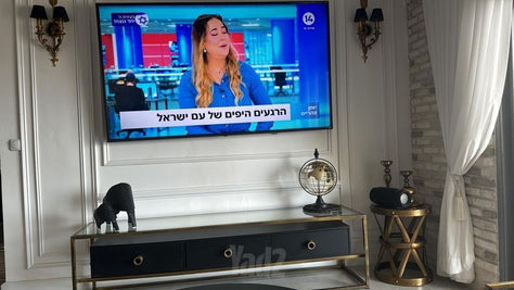 מזנון לסלון
