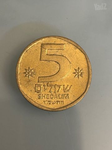 אספנות כסף