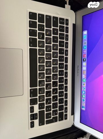 Macbook air