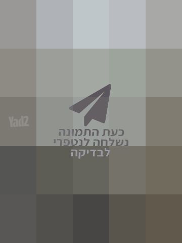 ארון אמבטיה