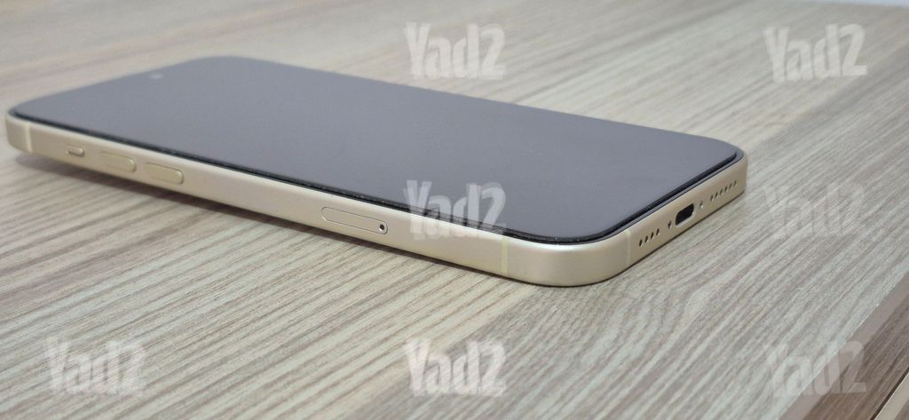 IPhone 15 Plus
