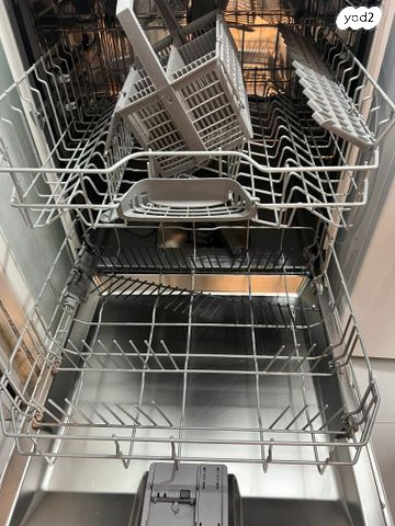 מדיח כלים BOSCH