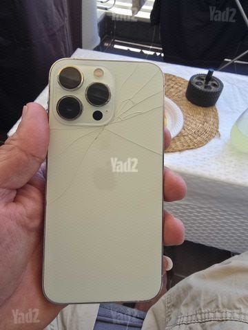 איפון 13 pro