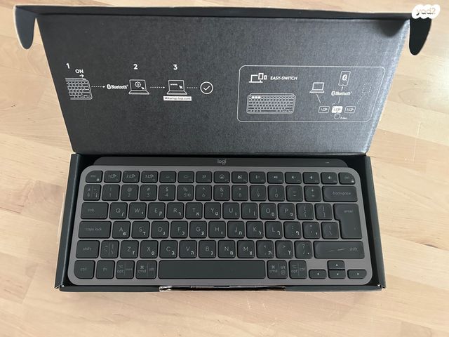 Mx keys mini