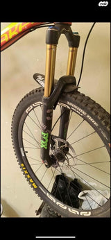 Mondraker