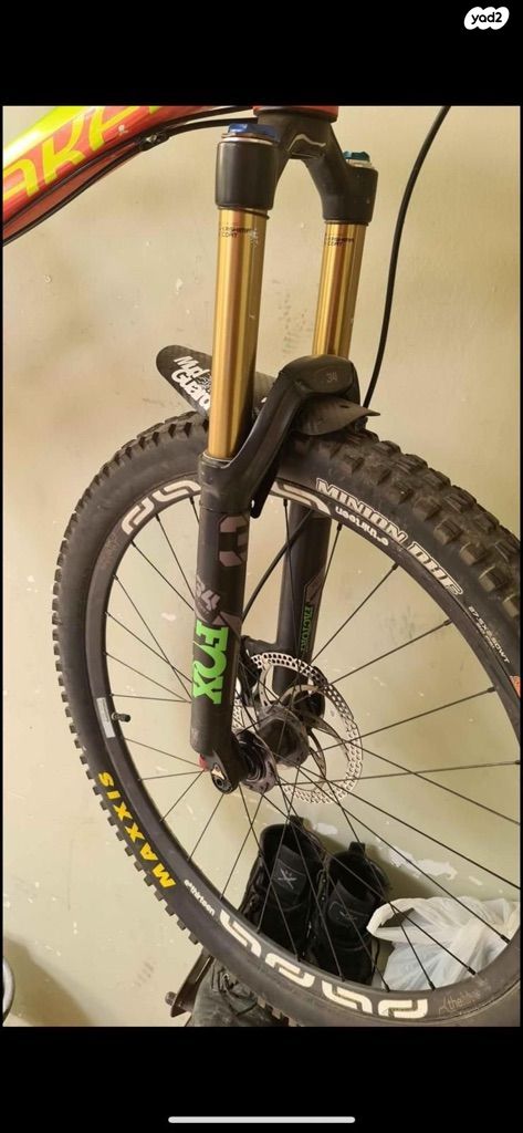 Mondraker