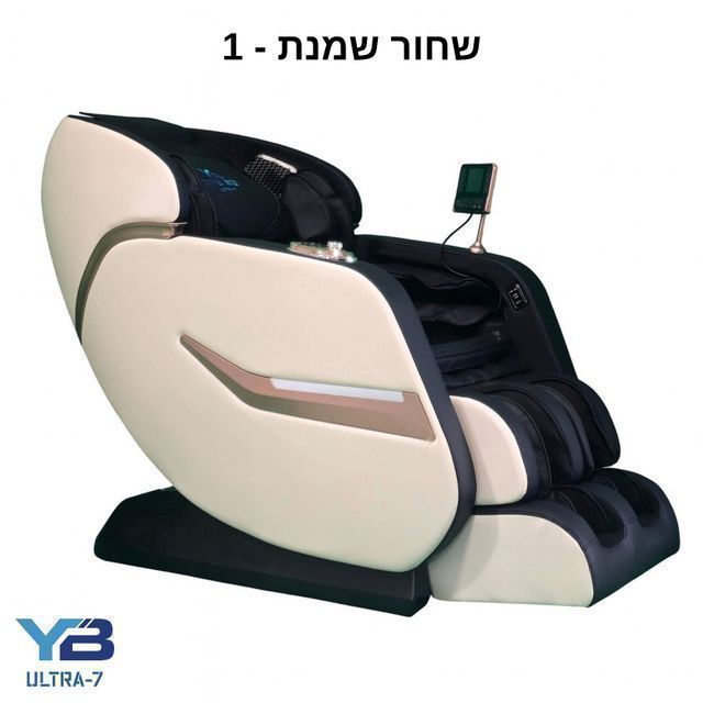 כורסת מסאג'