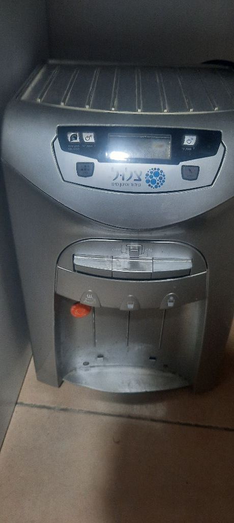 מיני בר