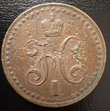 1840 1/2 kopek רוסיה