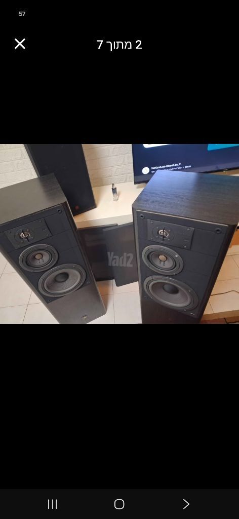 רמקולים jbl lx60