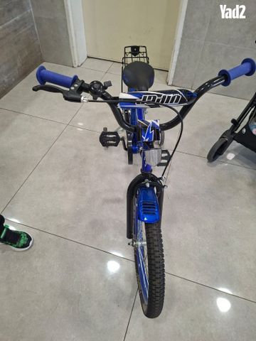אופניים