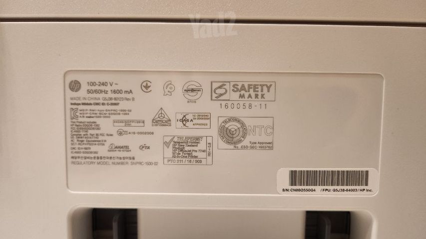 מדפסת HP OfficeJet Pro 7740 A3