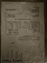 גריל חשמלי