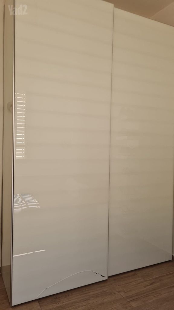 ארון
