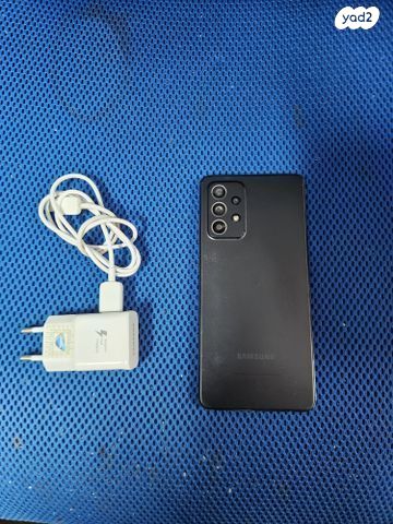 Samsung A52S 5G
