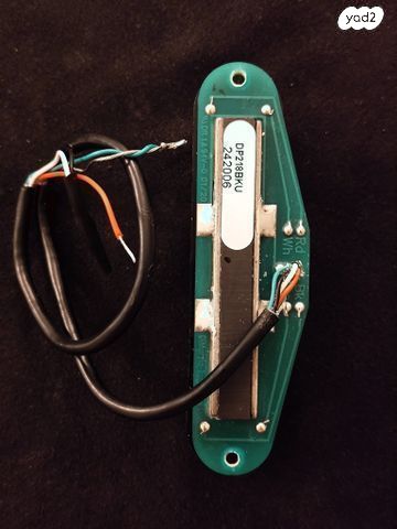 Dimarzio Super Distortion S