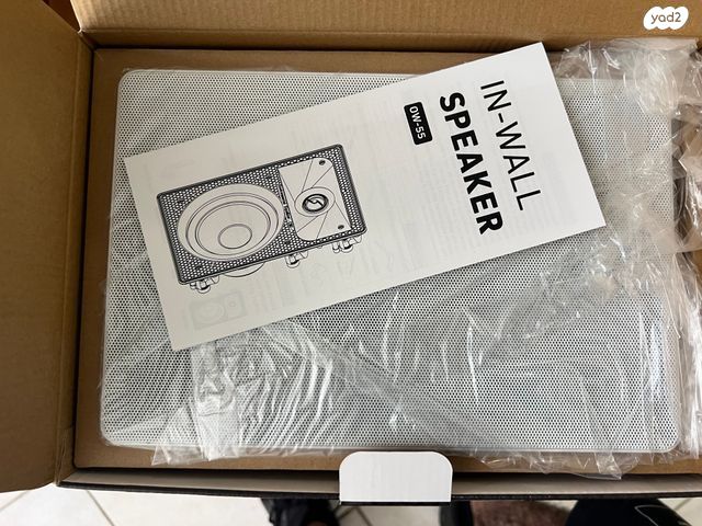 Omega audio