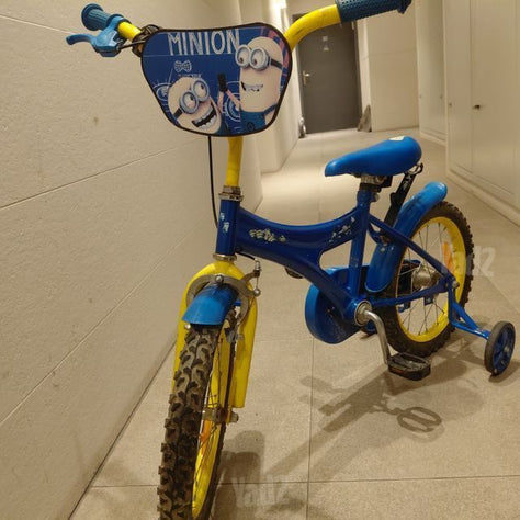 אפניים ילדים 12"