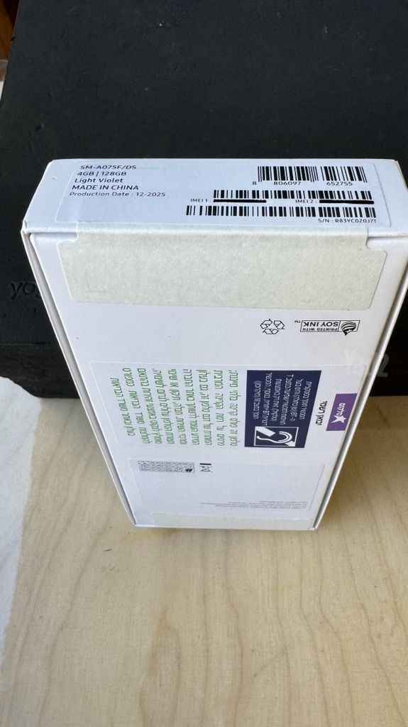 חדש באריזה Galaxy A07 128GB