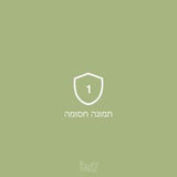 גלאקסי A35 כולל הדרן