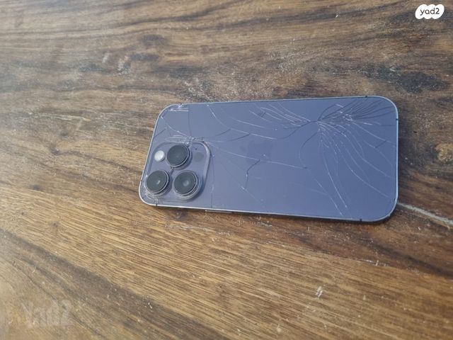 טלפון iphone 14 pro 1Tb