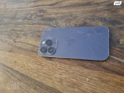 טלפון iphone 14 pro 1Tb
