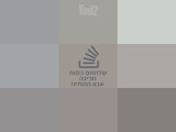 מיטת תינוק מעץ