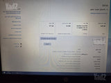 מחשב נייד Hp-14