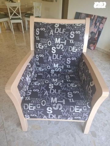 כורס