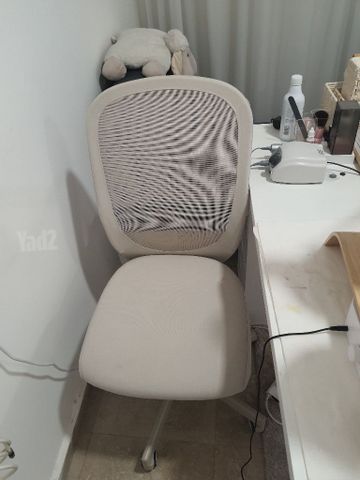 כיסא משרדי