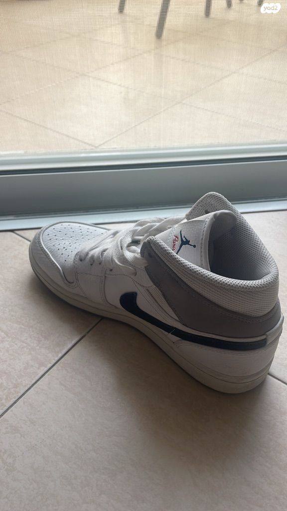 Jordan