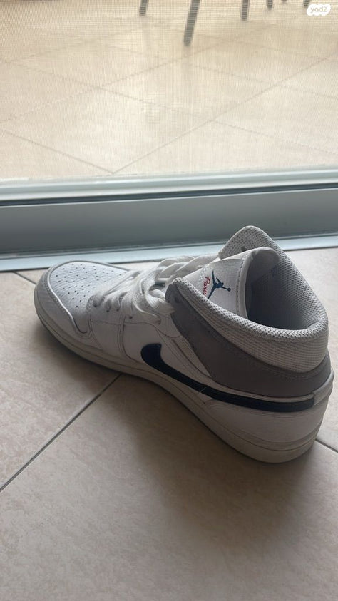 Jordan