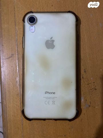 אייפון xr