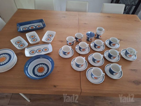 סט וינטג Turi design Daisy