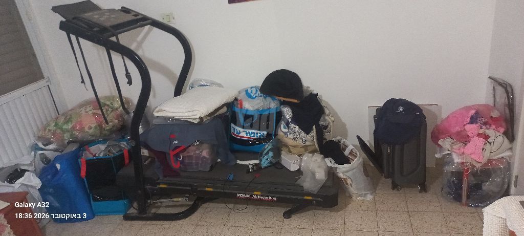 הליכון ספורט