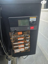 מעשנה