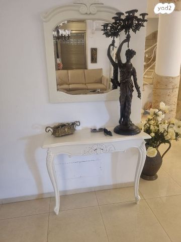 ריהוט אנטיקה
