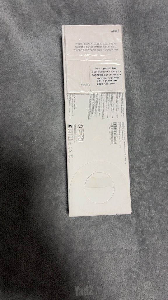 Apple Watch Series 11 42mm