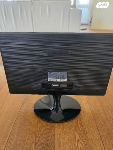 Samsung SyncMaster