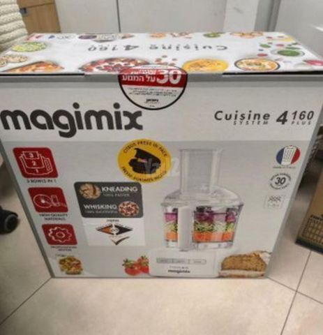Magimix