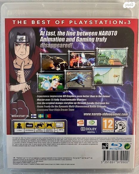 Naruto: Ultimate Ninja Storm